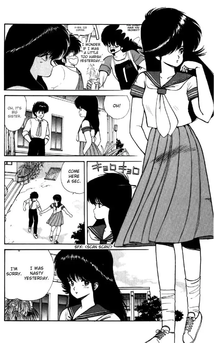 Kimagure Orange Road Chapter 68 10